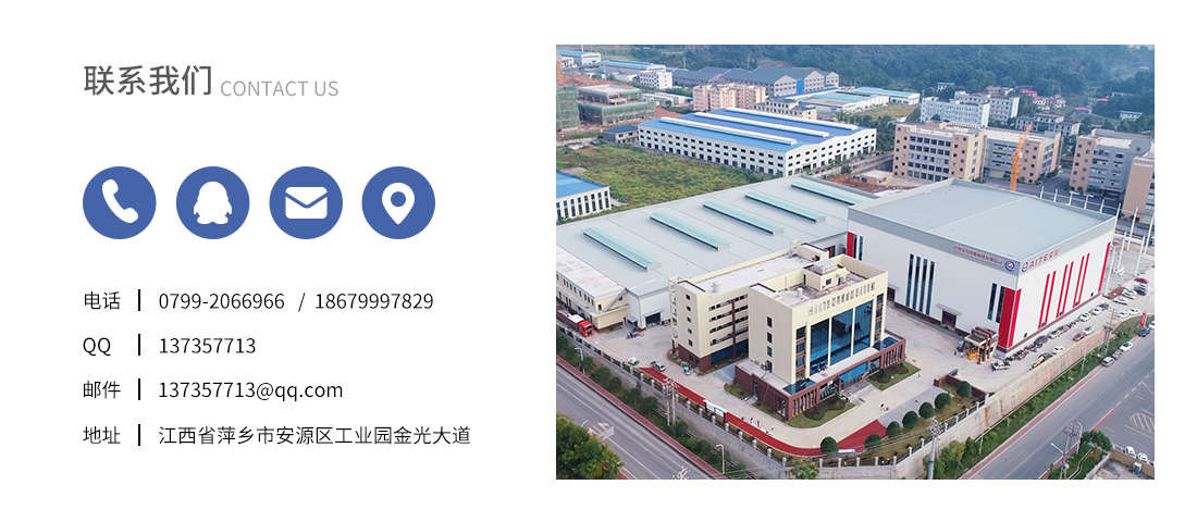 聯系方式通用.jpg