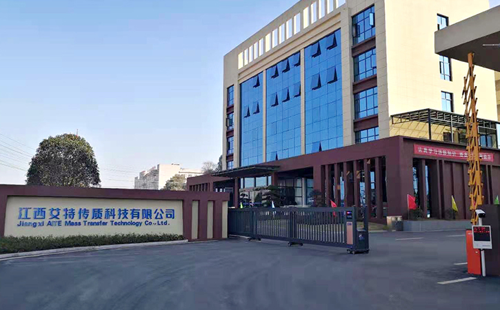 1624934624548104.jpg 725+450-新聞中心.jpg