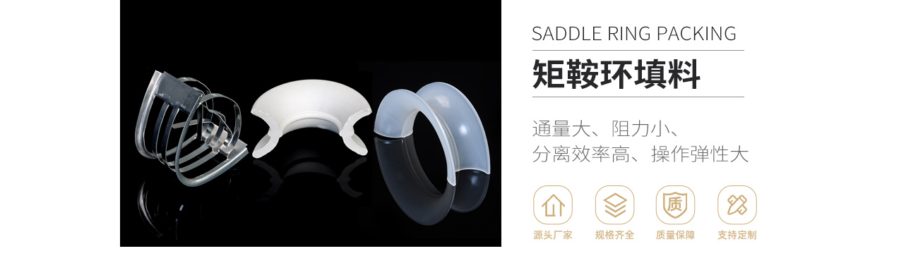 矩鞍環1300_01.jpg