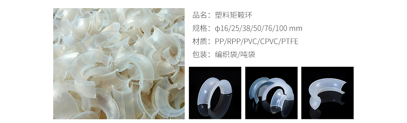 矩鞍環1300_05.jpg