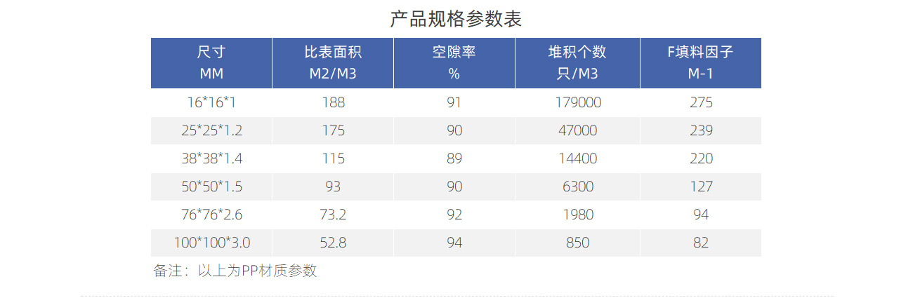 矩鞍環1300_06.jpg