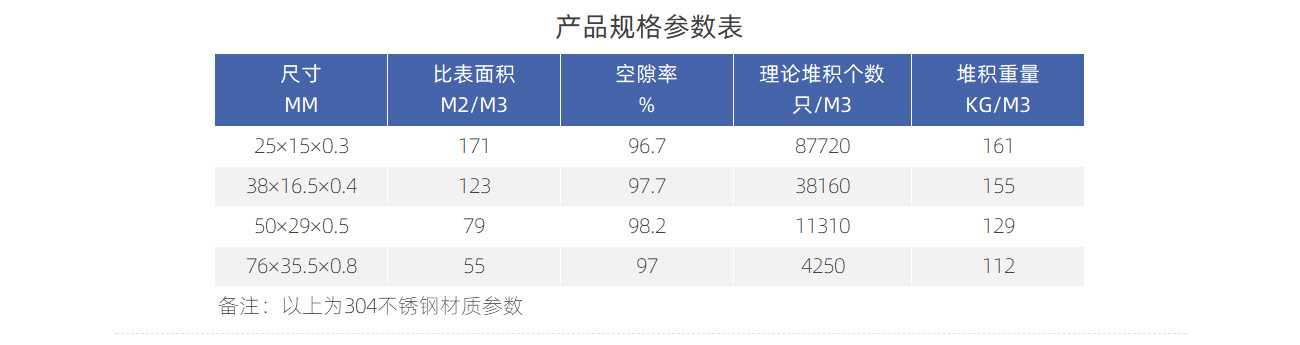 矩鞍環1300_08.jpg
