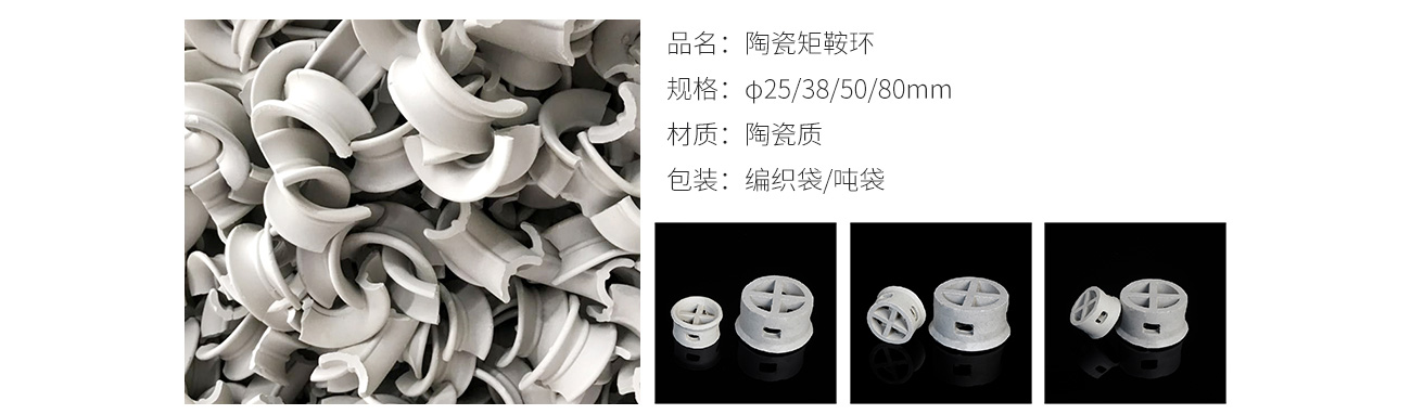 矩鞍環1300_09.jpg