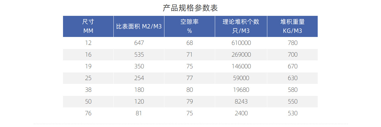 矩鞍環1300_10.jpg