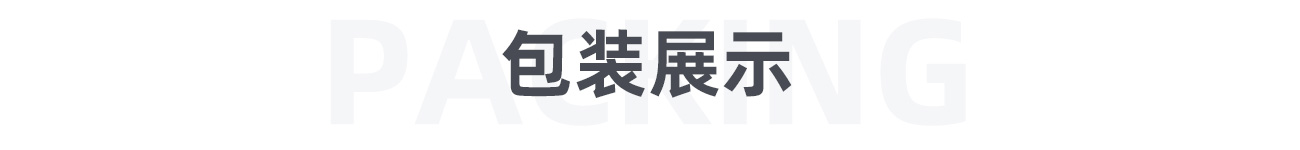 矩鞍環1300_11.jpg