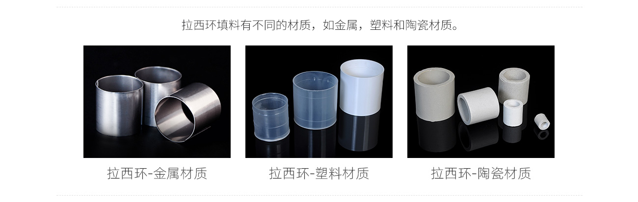 拉西環1300_02.jpg