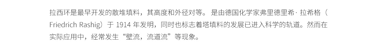 拉西環1300_04.jpg