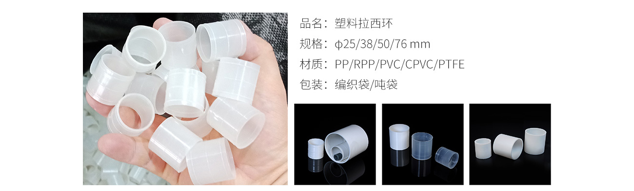 拉西環1300_05.jpg