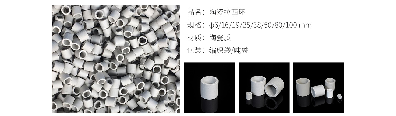 拉西環1300_09.jpg