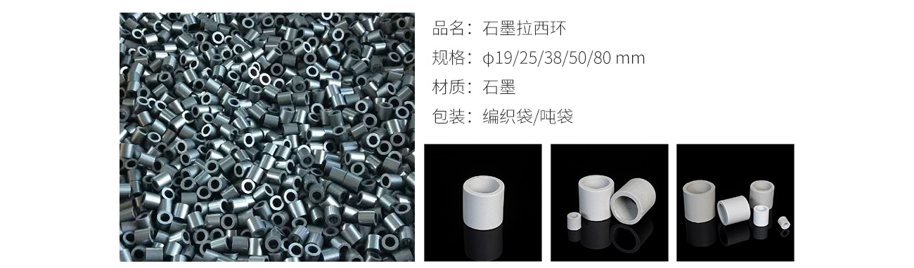 拉西環1300_11.jpg