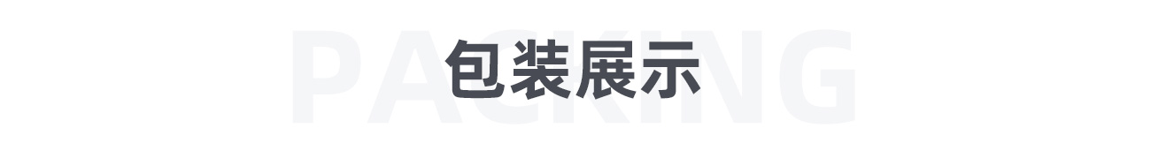 鮑爾環1300_07.jpg