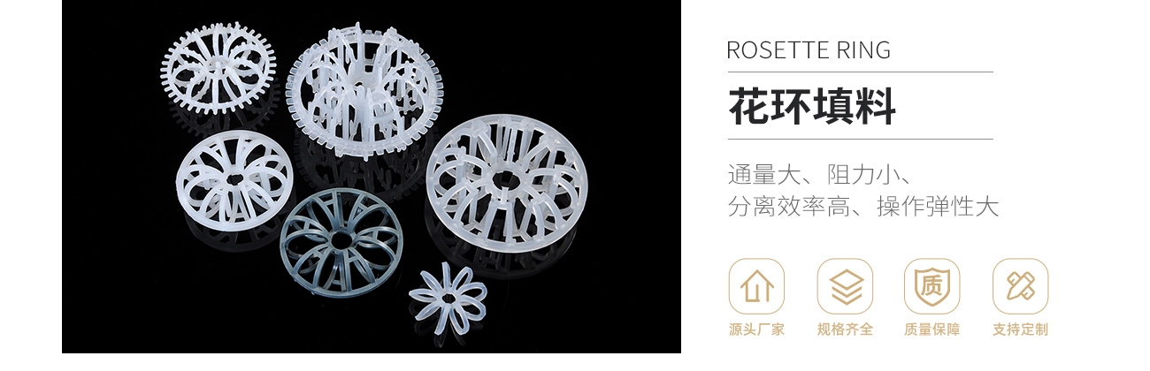 花環1300_01.jpg