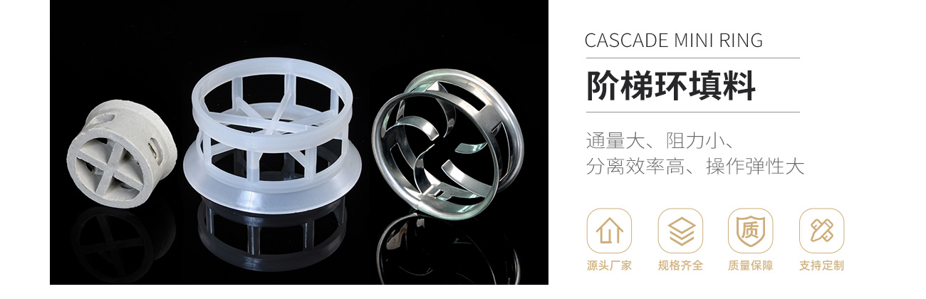 階梯環1300_01.jpg