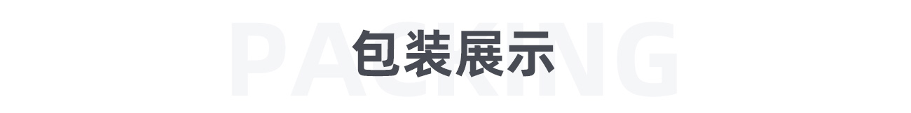 塔盤1300_10.jpg
