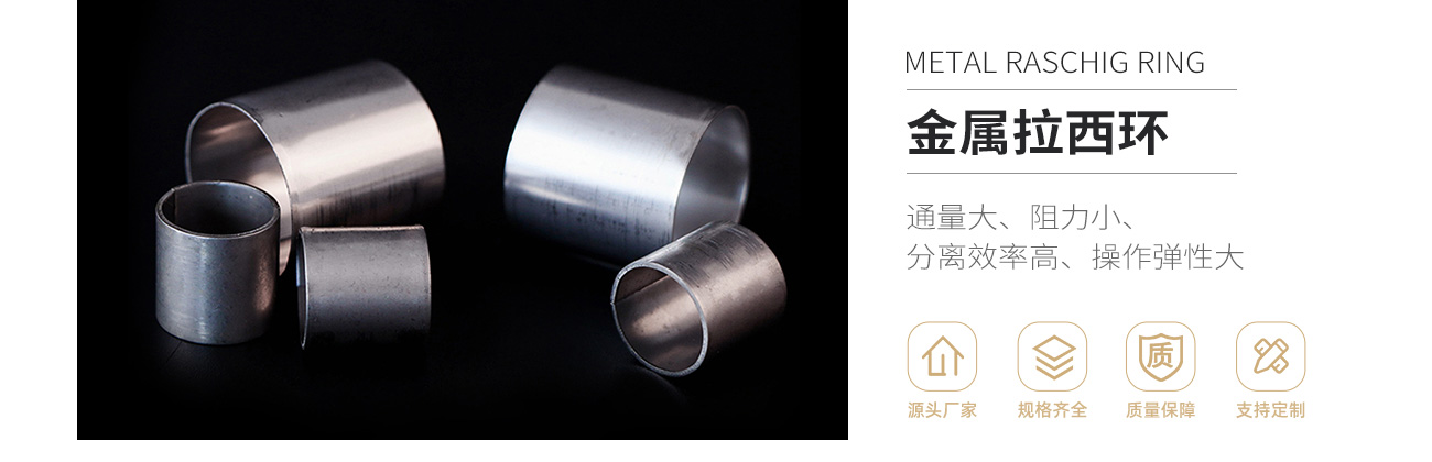 金屬拉西環1300_01.jpg