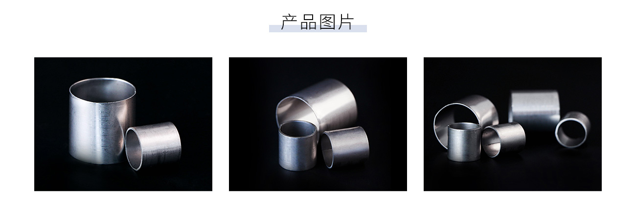 金屬拉西環1300_05.jpg