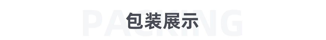 金屬矩鞍環1300_07.jpg
