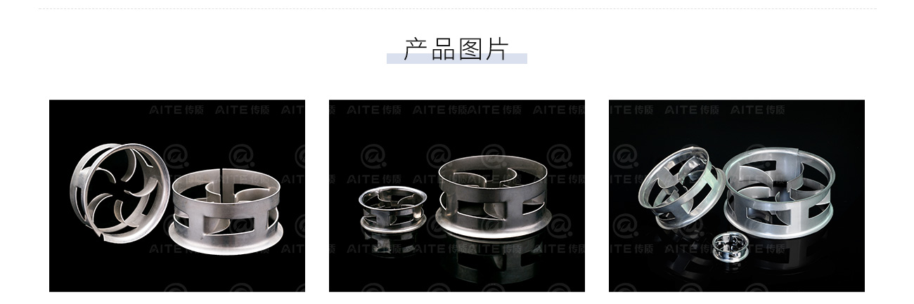 金屬階梯環1300_06.jpg