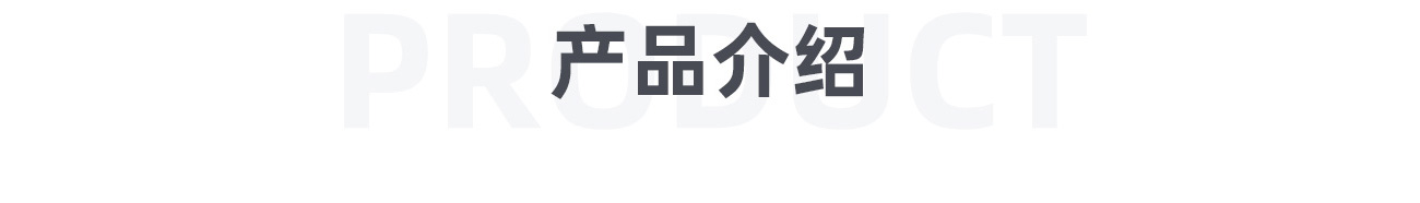 陶瓷階梯環1300_03.jpg