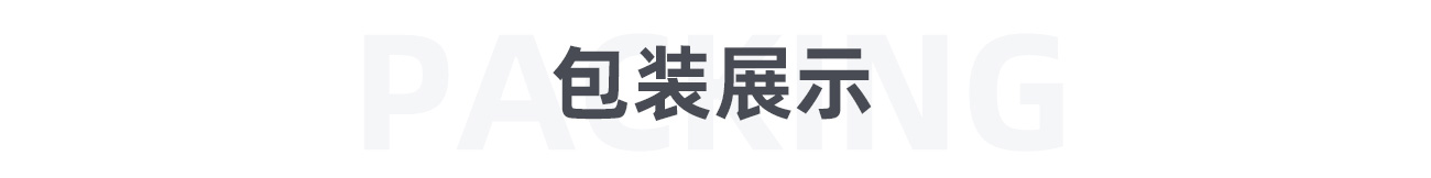金屬扁環1300_07.jpg