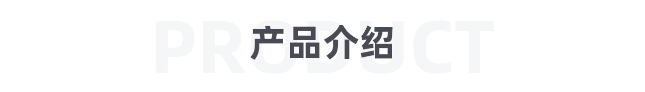 塑料扁環1300_03.jpg