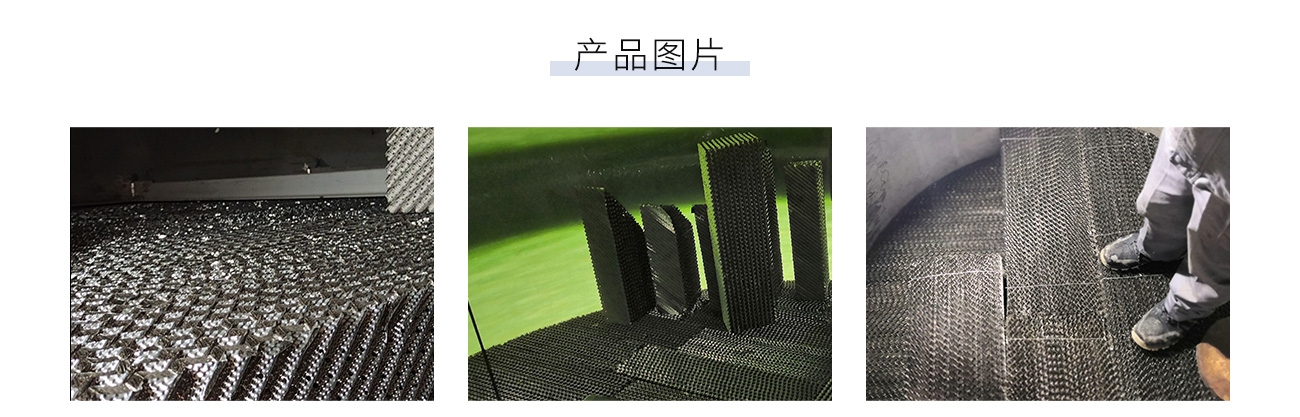 金屬規整填料1300_06.jpg