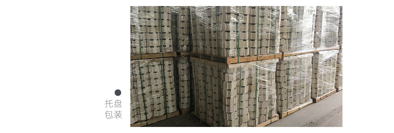 輕瓷規整填料1300_10.jpg