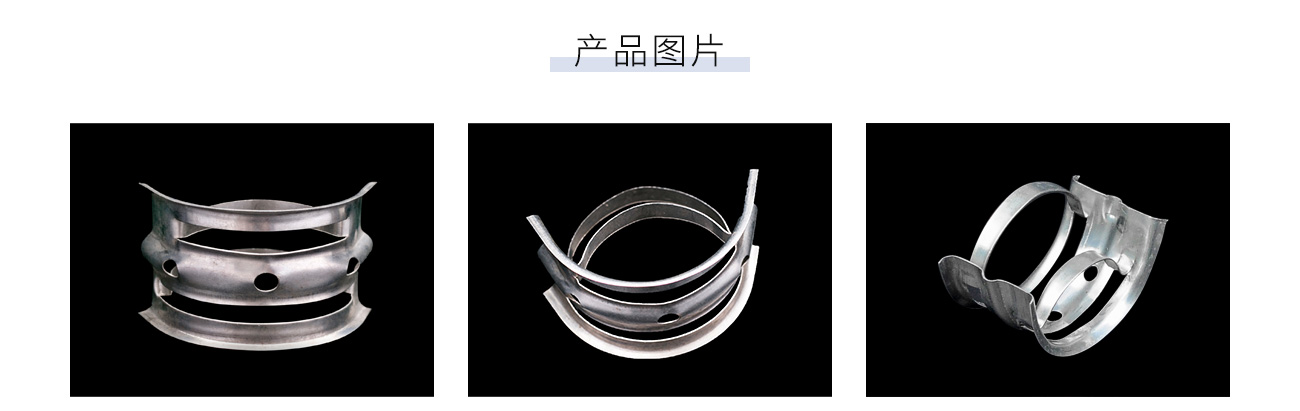 金屬納特環1300_05.jpg
