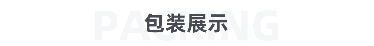 金屬納特環1300_07.jpg