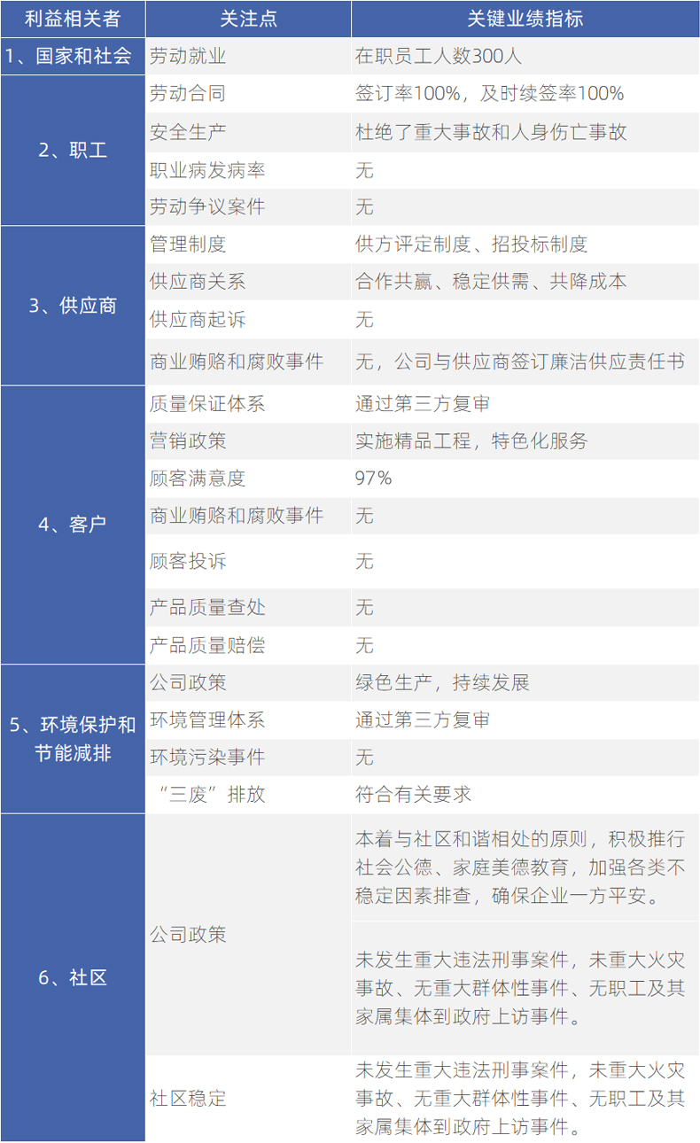 1680494426305928.jpg 666.jpg