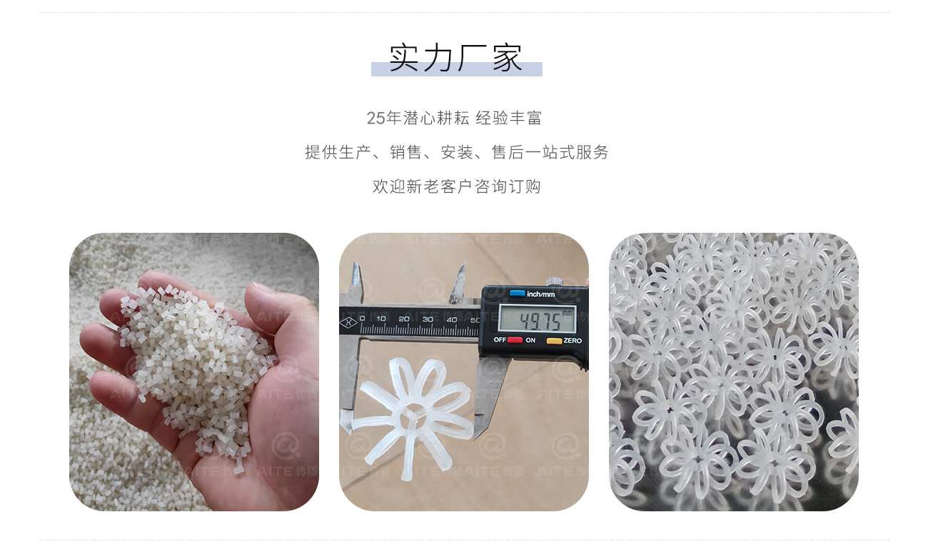 無邊花環.png